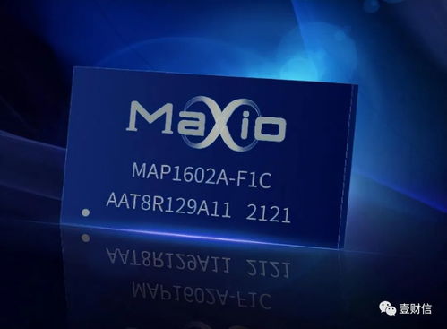 聯(lián)蕓科技IPO突遭中止 客戶與供應(yīng)商高度重疊，關(guān)聯(lián)交易風(fēng)險(xiǎn)引關(guān)注