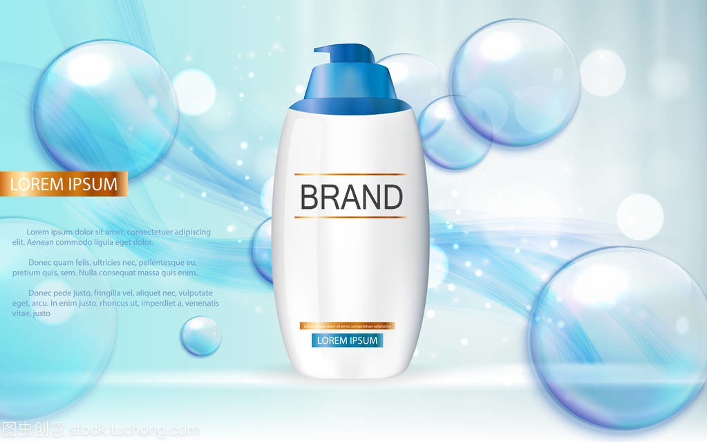 活色生香 3D寫實彩妝產品視覺模板設計指南