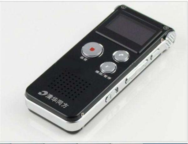 批發(fā)錄音筆(工廠出貨)有產(chǎn)品優(yōu)勢(shì),價(jià)格優(yōu)勢(shì),服務(wù)優(yōu)勢(shì), 1元