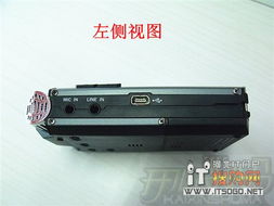 專業(yè)級(jí)水平 樂圖l 300石家莊僅售2680