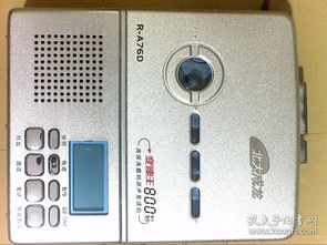 北大成龍高保真數(shù)碼原聲復(fù)讀機r a76d 變速王800秒循環(huán)高保真數(shù)碼復(fù)讀機 能正常播放錄音帶 見圖