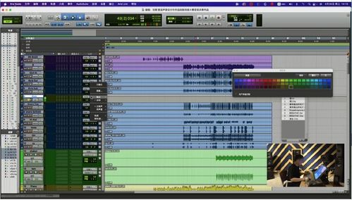 首屆聲音設計與作品創(chuàng)新技能大賽 正在直播 今日嘉賓 混音師盧楠 錄音師朱杰